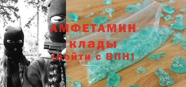 MDMA Алзамай