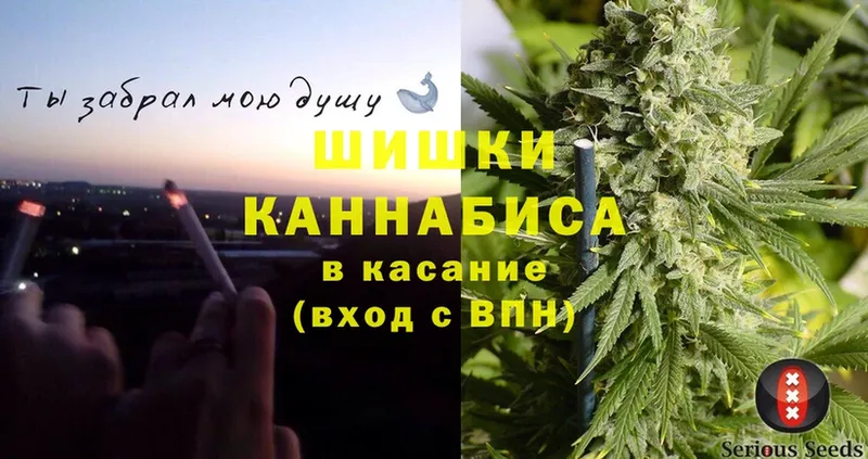 Канабис OG Kush  закладка  Нязепетровск 